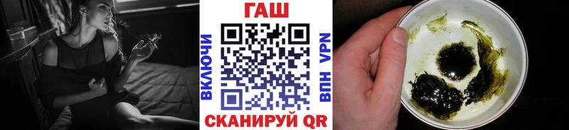 Гашиш VHQ Белая Калитва