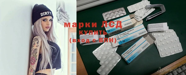 кокаин перу Вяземский