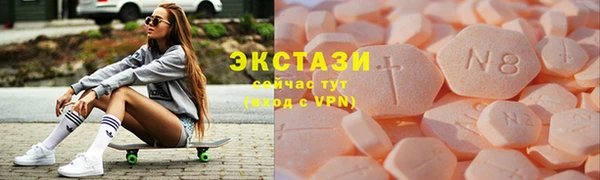 дживик Вязьма