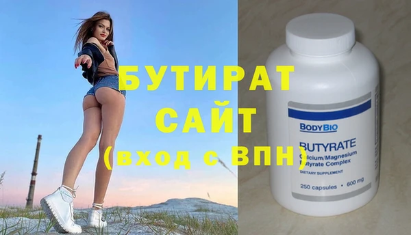 кокаин перу Вяземский