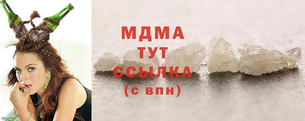кокаин перу Вяземский