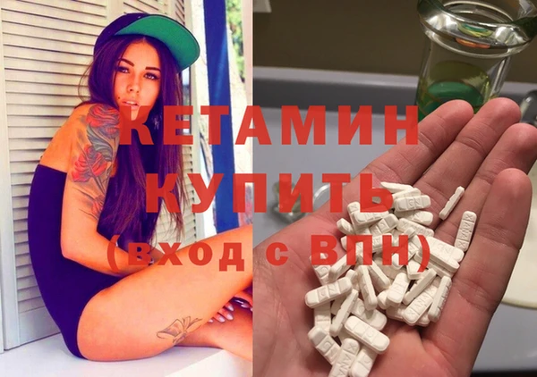 твердый Горнозаводск