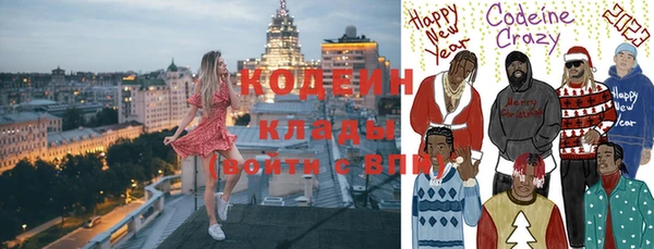 мет Сосновоборск