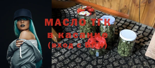 альфа пвп Вязники