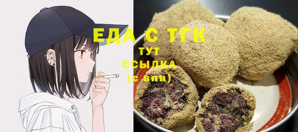 кокаин перу Вяземский