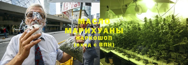 дживик Вязьма