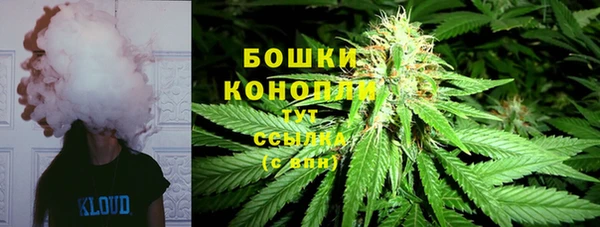 кокаин перу Вяземский