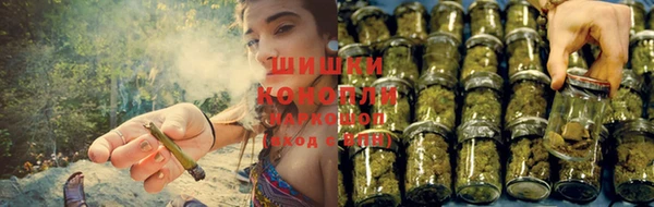 кокаин перу Вяземский
