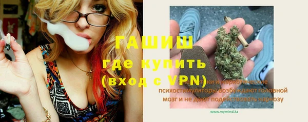 кокаин перу Вяземский