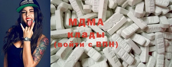 дживик Вязьма