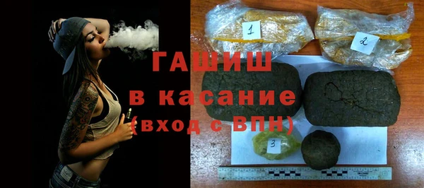 дживик Вязьма
