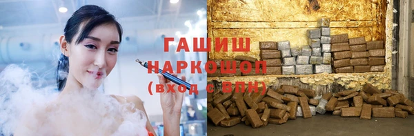 кокаин перу Вяземский